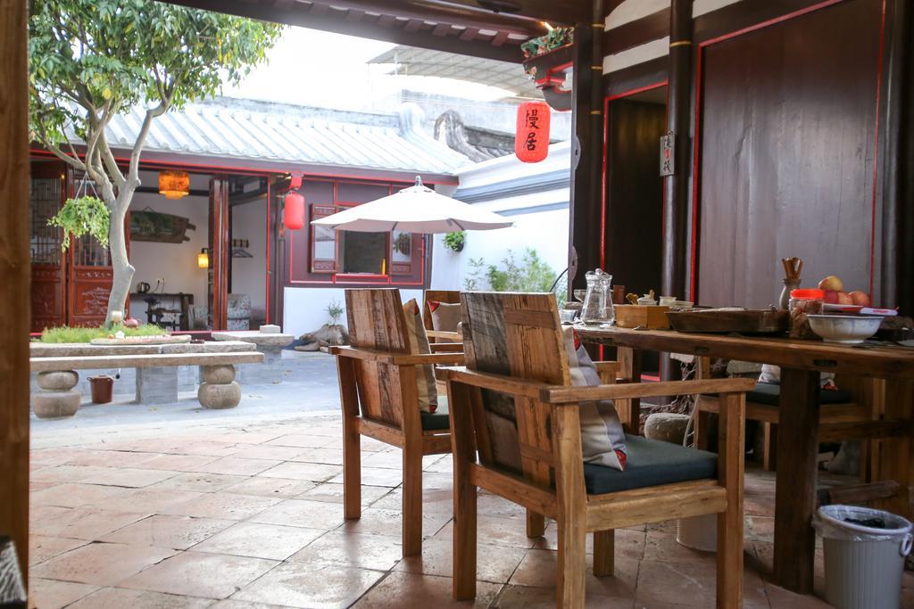 Manju Inn شاوزو المظهر الخارجي الصورة